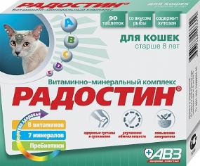 Витаминно-минеральный комплекс для кошек РАДОСТИН в возрасте старше 8 лет, 90 табл.