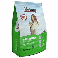 Karmy Стерилайзд Курица 1,5кг.