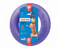 PULLER Maxi диаметр 30см Тренировочный снаряд 6492