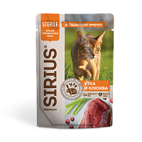 Корм  для стерилизованных кошек. Кусочки в соусе ^Утка с клюквой^ ТМ SIRIUS 85 г