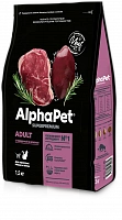 AlphaPet д/кошек 1,5кг сухой корм говядина печень