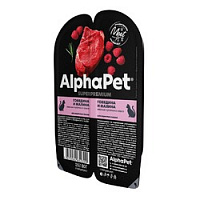 Влажный корм AlphaPet для взр. кошек с говядиной и малиной в соусе Superpremium
