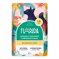 FLORIDA для кошек кусочки с кроликом и яблоком в желе 85г х12шт